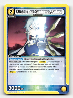 Union Arena Sinon (Sun Goddess, Solus) (024) - UE07BT: Sword Art Online - Image 1
