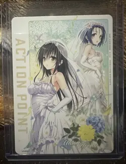 Union Arena - To Love Ru - Yui & Haruna UA45BT/TLR-1-AP12 AP (JP) - Image 1