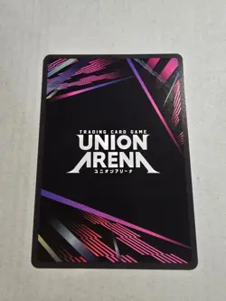 Union Arena Demon Slayer Vol 2 - Kotetsu - UEX05BT/KMY-3-027 - Image 2