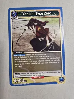 UNION ARENA EX05BT/KMY-3-029 Yoriichi Type Zero C Demon Slayer - Image 1