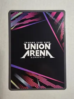 UNION ARENA EX05BT/KMY-3-029 Yoriichi Type Zero C Demon Slayer - Image 2