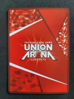 Bandai Union Arena, My Hero Academia Vol. 2, Tsuyu Asui, EX06BT/MHA-2-051 SR - Image 2