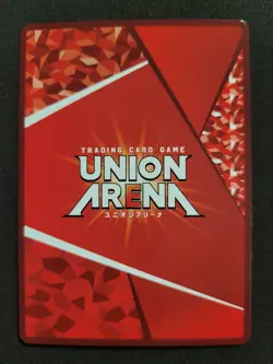 Bandai Union Arena, Gamera -Rebirth-, UA22BT/GMR-1-071 R One Star, Japan - Image 2