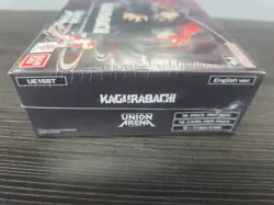 Union Arena: KAGURABACHI Booster Box English Sealed - Image 5