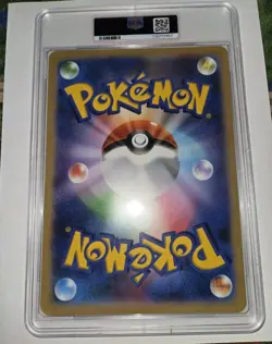 2022 POKEMON JPN S PROMO MEW TAG CARD COLL #S-P FULL ART/ORICORIO PSA 10 - Image 2