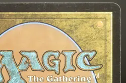 Rare Fifth Dawn Beacon of Immortality Regular Magic: The Gathering Card (Used) - Image 3