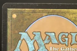 Rare Fifth Dawn Beacon of Immortality Regular Magic: The Gathering Card (Used) - Image 4