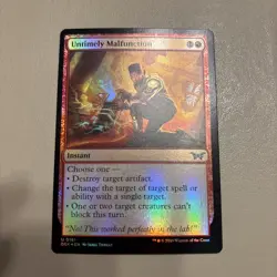 *FOIL* Untimely Malfunction - Duskmourn: House of Horror - MTG Magic - NM - Image 1