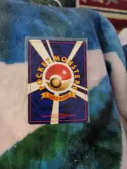 Lt. Surge's Eevee 1998 Pokemon 133 Leaders' Stadium Regular (Japanese) - Image 3