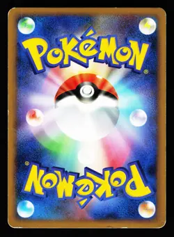 Ninetales 013/070 Holo Rare SoulSilver Collection L1 1st ED Pokemon Japanese MP - Image 2