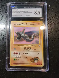 Brock's Onix Gym Heroes No. 095 Vintage Pokemon Card Japanese CGC Graded 8.5 NM - Image 1