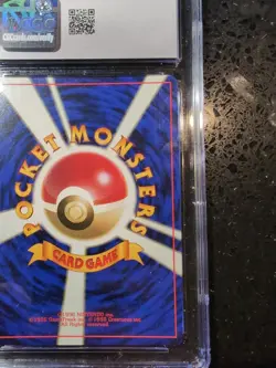 Brock's Onix Gym Heroes No. 095 Vintage Pokemon Card Japanese CGC Graded 8.5 NM - Image 5