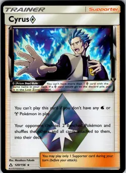 Cyrus Prism Star 120/156 SM - Ultra Prism Pokemon TCG NM - Image 1