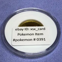 Pokemon 1997 Banpresto Metal Gold Coin - Nintendo - No.150 Mewtwo - #0391 - Image 2