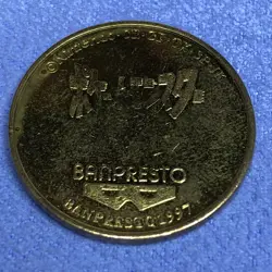 Pokemon 1997 Banpresto Metal Gold Coin - Nintendo - No.113 Chansey - #0399 - Image 5