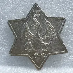 Pokemon Vintage Tomy Metal Battle Star Silver Coin Medal - Charizard - #1058 - Image 1