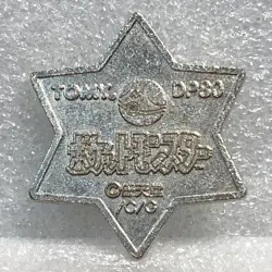 Pokemon Vintage Tomy Metal Battle Star Silver Coin Medal - Charizard - #1058 - Image 2