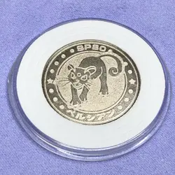 Pokemon Vintage Japanese Meiji Metal Battle Coin Medal - SP80 Persian - #0185 - Image 3