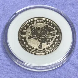 Pokemon Vintage Japanese Meiji Metal Battle Coin Medal - SP80 Meowth - #0186 - Image 2