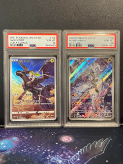 PSA 10 N's Reshiram AR 109/100 Zekrom CHR 195/184 SEQ sv9 Pokemon Card Japanese - Image 1