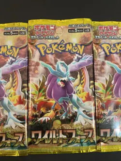 Pokemon TCG: JPN Wild Force Booster Pack - 5 Cards / Pack - US SELLER! Lot Of 8 - Image 2