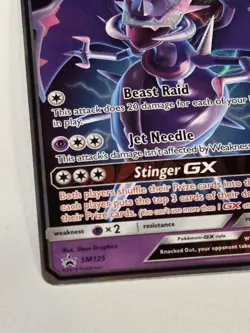 Naganadel GX SM125 Promo Sm Holo Pokemon Ultra Rare - Image 3