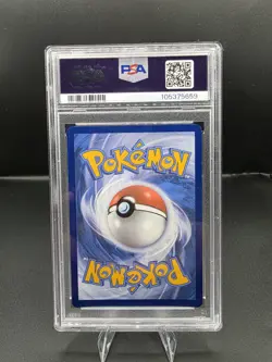 2025 POKEMON PRISMATIC EVOLUTIONS SPECIAL ILLUSTRATION RARE UMBREON EX PSA 10 - Image 2