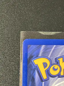 Meowth 56/64 - Jungle Vintage LP Pokemon TCG - Image 3