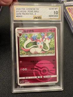 Pokemon CGC / PSA Slab Lot (4) – Charmander CGC 10, Sylveon, Aerodactyl,Mr Mime - Image 3