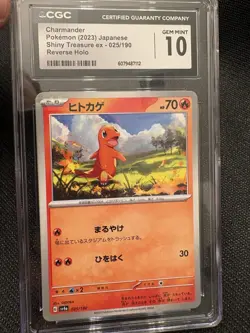 Pokemon CGC / PSA Slab Lot (4) – Charmander CGC 10, Sylveon, Aerodactyl,Mr Mime - Image 5