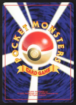 Japanese Pokemon TCG | Machop NO. 066 | Common | Neo Destiny | Lightly Played - Image 3