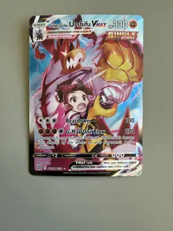 Pokemon TCG - Single Strike Urshifu VMAX TG19/TG30 - Brilliant Stars *NM/M - Image 1