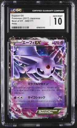 CGC 10 GEM MINT Espeon EX 2017 Best of XY Japanese 045/171 Holo Pokemon Card - Image 1