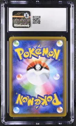 CGC 10 Mega Sableye & Tyranitar GX Japanese Miracle Twin 054/094 Holo Pokemon - Image 2