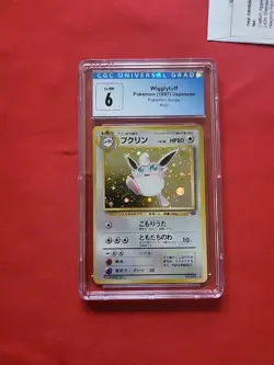 Pokemon: Wigglytuff No. 040 Holo Rare Jungle Japanese 1997 Vintage - CGC 6 - B64 - Image 1
