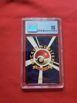 Pokemon: Wigglytuff No. 040 Holo Rare Jungle Japanese 1997 Vintage - CGC 6 - B64 - Image 2