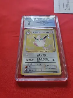 Pokemon: Wigglytuff No. 040 Holo Rare Jungle Japanese 1997 Vintage - CGC 6 - B64 - Image 3