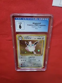 Pokemon: Wigglytuff No. 040 Holo Rare Jungle Japanese 1997 Vintage - CGC 6 - B64 - Image 4