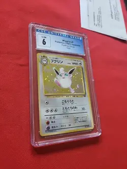 Pokemon: Wigglytuff No. 040 Holo Rare Jungle Japanese 1997 Vintage - CGC 6 - B64 - Image 5