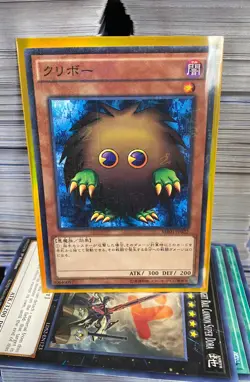 MB01-JP022 - Yugioh - Japanese - Kuriboh - Millennium - Image 1