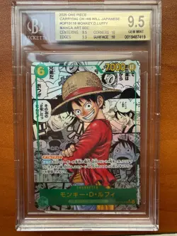 Luffy OP13-118 Manga Alt Art Carrying on His Will One Piece Japanese BGS 9.5 #2 - Image 1