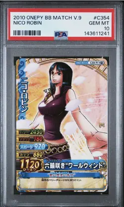 PSA 10 2010 ONE PIECE ONEPY BERRY BERRY MATCH VOL.9NICO ROBIN C354 - Image 1