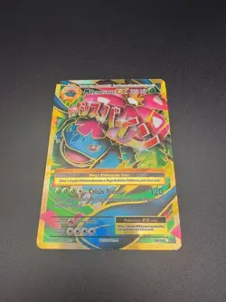 Pokemon TCG Card M Venusaur EX 100/108 Full Art XY Evolutions Ultra Rare Holo HP - Image 3