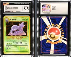 CGC 8.5 Muk Fossil Japanese 89 Holo Pokemon Card - Image 1