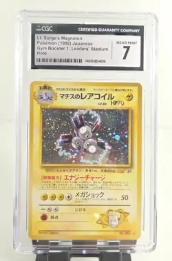 CGC 7 MINT 1998 LT Surge magneton Gym booster Japanese #82 Holo Pokemon Card - Image 3