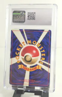 CGC 7 MINT 1998 LT Surge magneton Gym booster Japanese #82 Holo Pokemon Card - Image 4