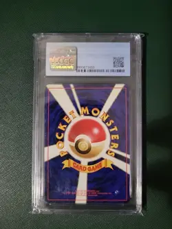 Vileplume No. 045 Holo Rare (HP) Jungle Pokemon Card Japanese 1997 - Image 2