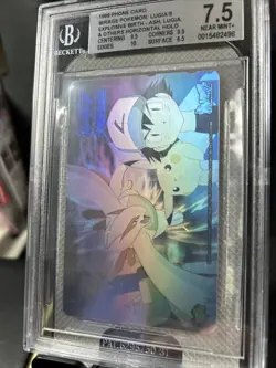 BGS 7.5 Mint Lugia's Explosive Birth Phone Card 1999 Mirage Pokemon Holo Card ! - Image 2