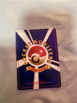 [NM] Brock's Ninetales Pokemon Card Japanese No.038 Vintage Holo 30N7 - Image 2
