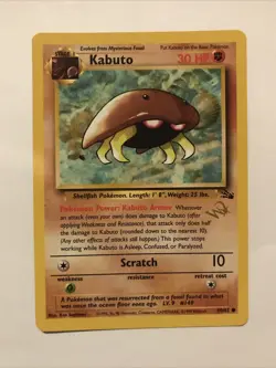Kabuto Gold W Stamp Stamped Pokemon Card - WOTC Promo - Fossil - 50/62 - NM - Image 1